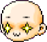 shine